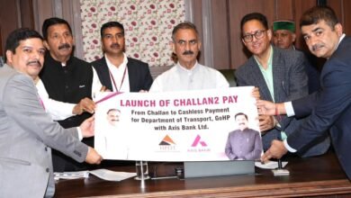 Photo of HRTC को मिलेंगी 1,500 नई ई-बसें, ऊना बनेगा पूरी तरह इलेक्ट्रिक बसों वाला जिला; CM सुक्खू ने ‘Challan2 Pay’ किया लॉन्च