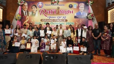 Photo of सोलन में ‘रफ़ी नाइट सीज़न 11’ का भव्य समापन: सांस्कृतिक रंग, दिग्गजों की उपस्थिति और विजेताओं को मिला सम्मान