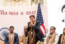 Photo of भारत 2047′ के संकल्प को साकार करने में प्रवासी भारतीयों की भूमिका अत्यंत महत्वपूर्ण: सांसद प्रो. (डॉ.) सिकंदर कुमार