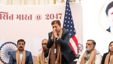 Photo of भारत 2047′ के संकल्प को साकार करने में प्रवासी भारतीयों की भूमिका अत्यंत महत्वपूर्ण: सांसद प्रो. (डॉ.) सिकंदर कुमार