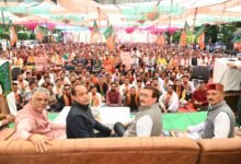Photo of सारी योजनाएं बंद करके, गारंटियां भूल नए जिले बनाने का शिगूफा छोड़ रहे हैं मुख्यमंत्री : जयराम ठाकुर