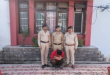 Photo of धर्मपुर में 10 ग्राम चिट्टे के साथ 32 वर्षीय युवक गिरफ्तार, पहले भी हेरोइन तस्करी के 4 मामले दर्ज