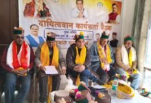 Photo of हिमाचल में कांग्रेस की विदाई और भाजपा की वापसी तय, कांग्रेस सरकार से परेशान है प्रदेश की जनता : श्रीकांत शर्मा