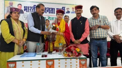 Photo of कांग्रेस जा रही है, भाजपा आ रही है : दर्शना सिंह     विकसित भारत 2047 के संकल्प में विकसित हिमाचल की भूमिका महत्वपूर्ण : दर्शना सिंह