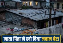 Photo of *सोलन मे छत पर टहलते समय HT लाइन की चपेट में आया युवक, 8 दिन बाद PGI में हारा जिंदगी की जंग