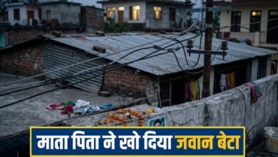 Photo of *सोलन मे छत पर टहलते समय HT लाइन की चपेट में आया युवक, 8 दिन बाद PGI में हारा जिंदगी की जंग