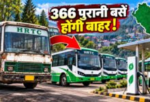 Photo of HRTC से 366 बसों की विदाई, 15 साल या 9 लाख KM चल चुकी गाड़ियां बेड़े से होंगी बाहर