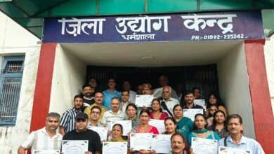 Photo of धर्मशाला में तीन दिवसीय एफपीओ उद्यमिता विकास प्रशिक्षण कार्यक्रम संपन्न