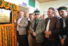 Photo of बागी पंचायत में 19 लाख रुपये की लागत से निर्मित पशु औषधालय का शिक्षा मंत्री ने किया लोकार्पण