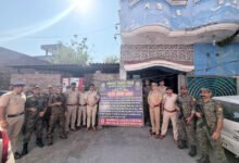 Photo of नूरपुर पुलिस की बड़ी कार्रवाई, 1.01 करोड़ रुपये से अधिक संपत्तियां फ्रीज करने की पुष्टि मिली